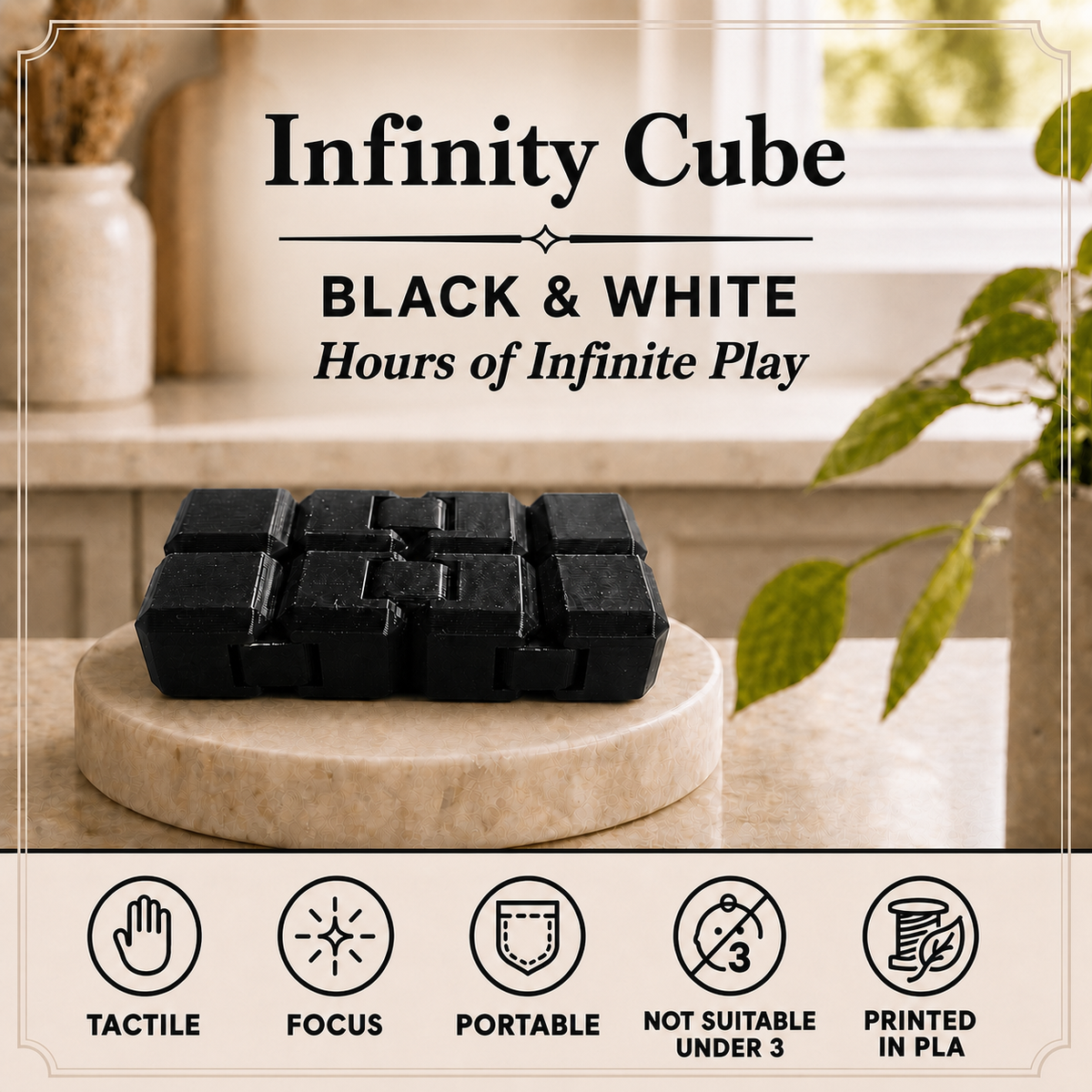 Black Infinity Cube toy shown on a round wooden pedestal with text overlays and feature icons at the bottom.